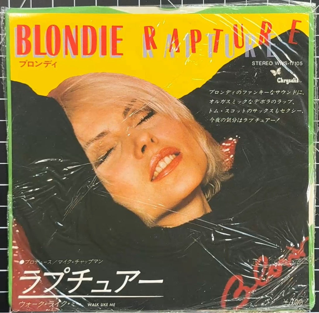 Blondie Pack