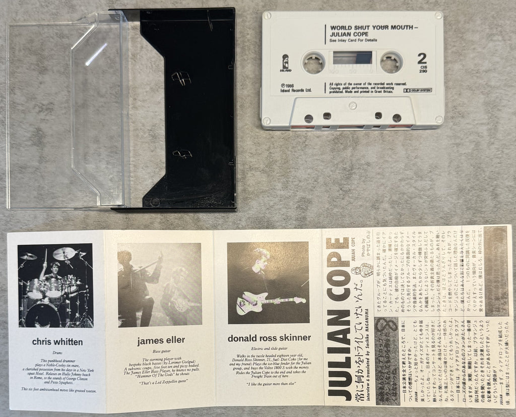 Julian Cope - World Shut Your Mouth 1986 UK PROMO cassette VG+