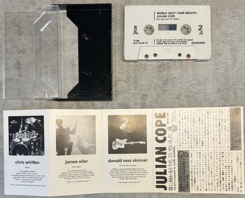 Julian Cope - World Shut Your Mouth 1986 UK PROMO cassette VG+