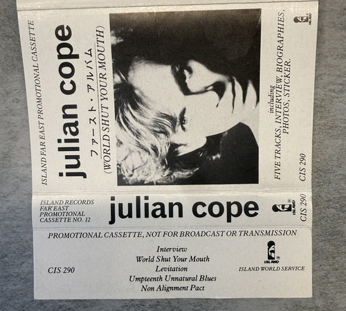 Julian Cope - World Shut Your Mouth 1986 UK PROMO cassette VG+