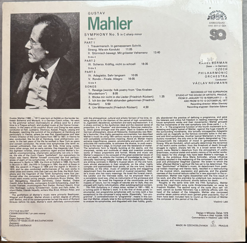 Mahler, Czech Philharmonic Orchestra, Vaclav Neumann, Karel Berman - VINYL