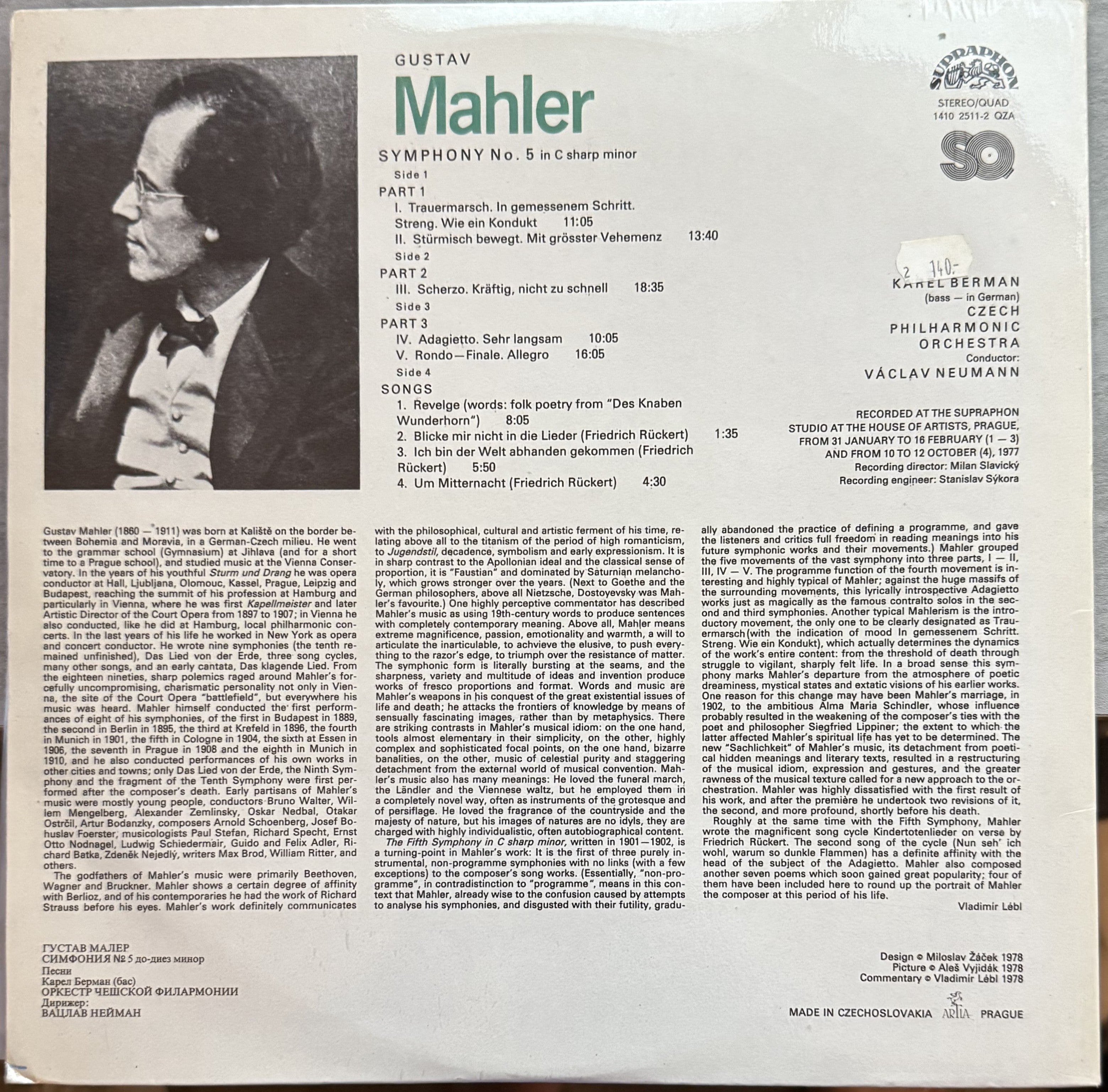 Mahler, Czech Philharmonic Orchestra, Vaclav Neumann, Karel Berman - VINYL