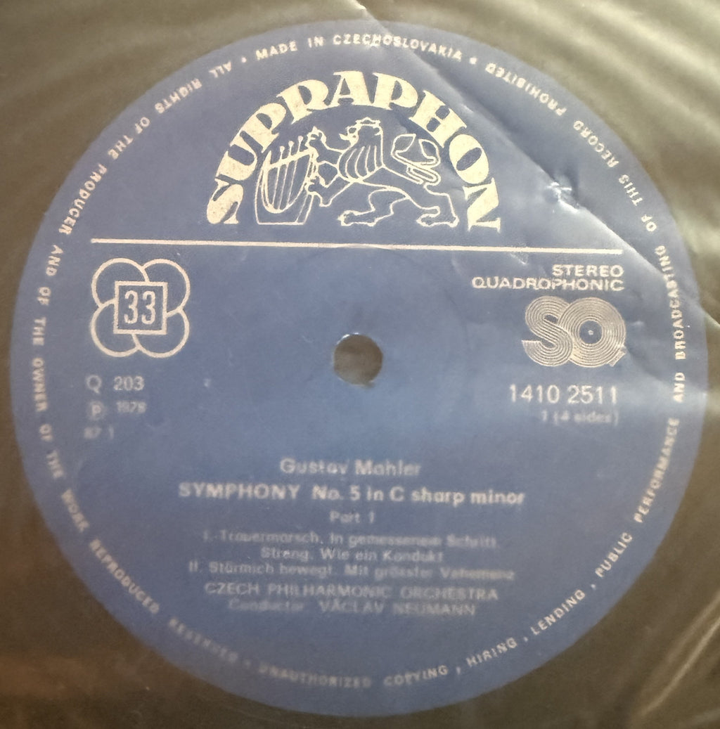 Mahler, Czech Philharmonic Orchestra, Vaclav Neumann, Karel Berman - VINYL