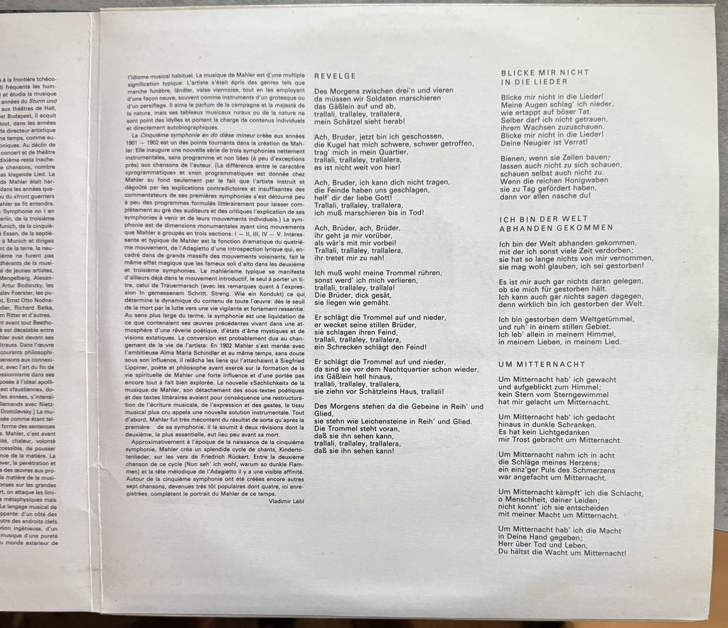 Mahler, Czech Philharmonic Orchestra, Vaclav Neumann, Karel Berman - VINYL