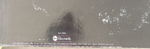 Steely Dan - Aja - 1977 repress used vinyl - VG+ / G+ - Early Pressing!