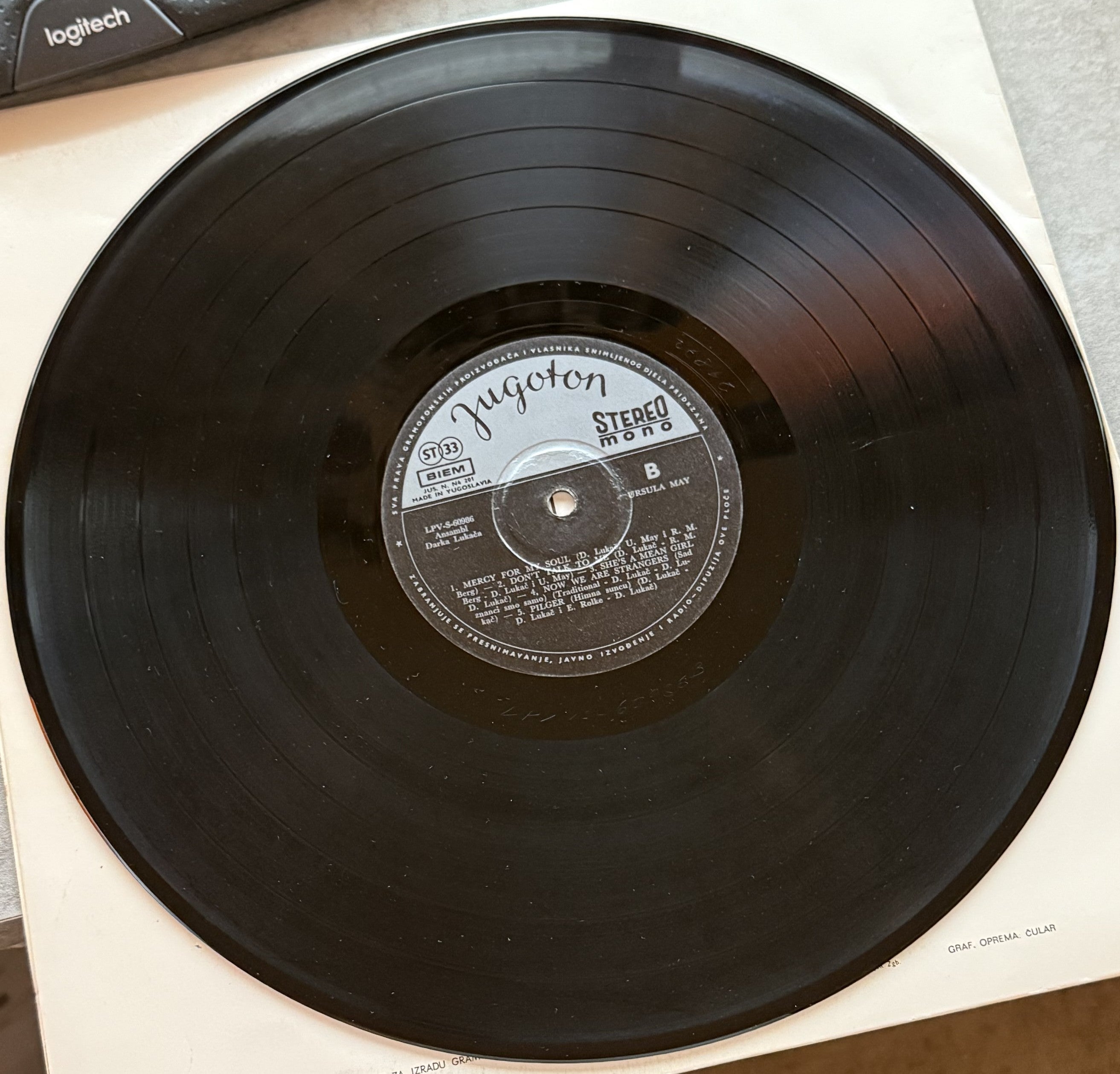 AUTOGRAPHED - Ursula May - Ursula May - 1972 first press - VG+/VG Vinyl