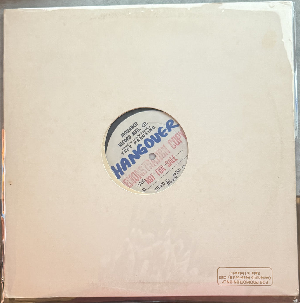 ULTRA RARE - Marvin Gaye & Diana Ross - TEST PRESS of 1976 Promo VG+