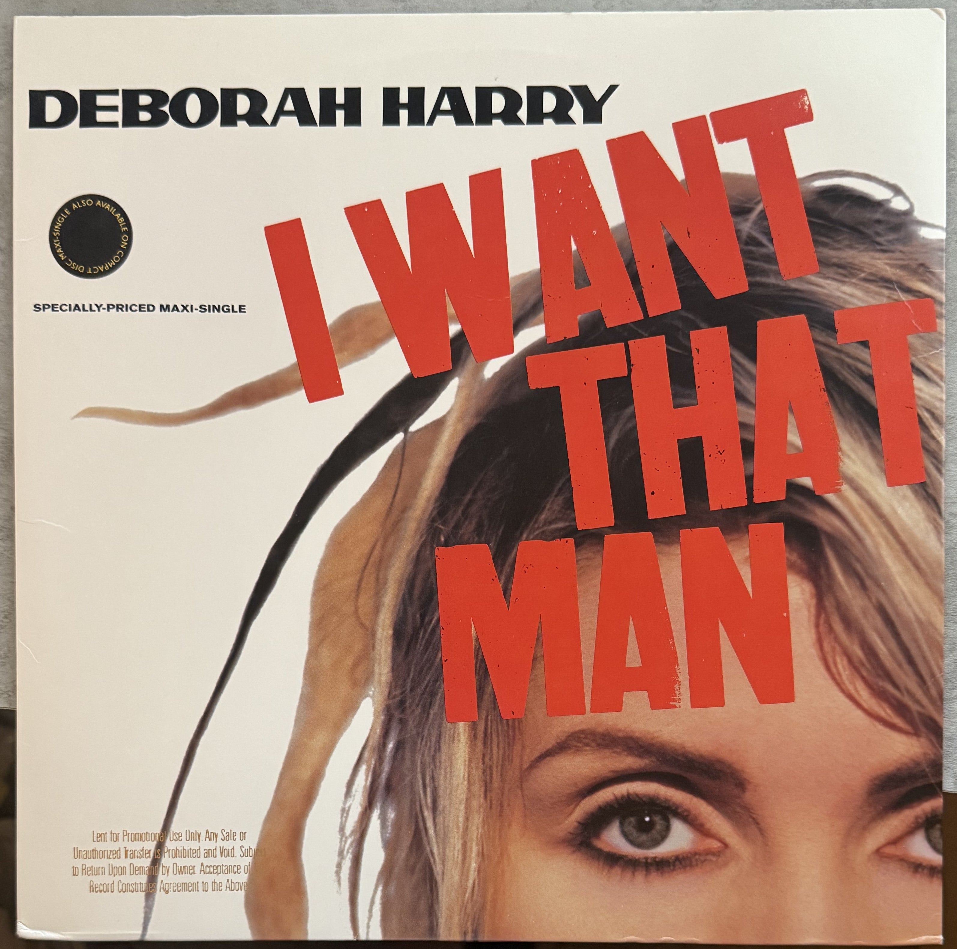 Debbie Harry (of Blondie) - Four 12" singles (3 PROMO) - All Excellent VG+/VG+