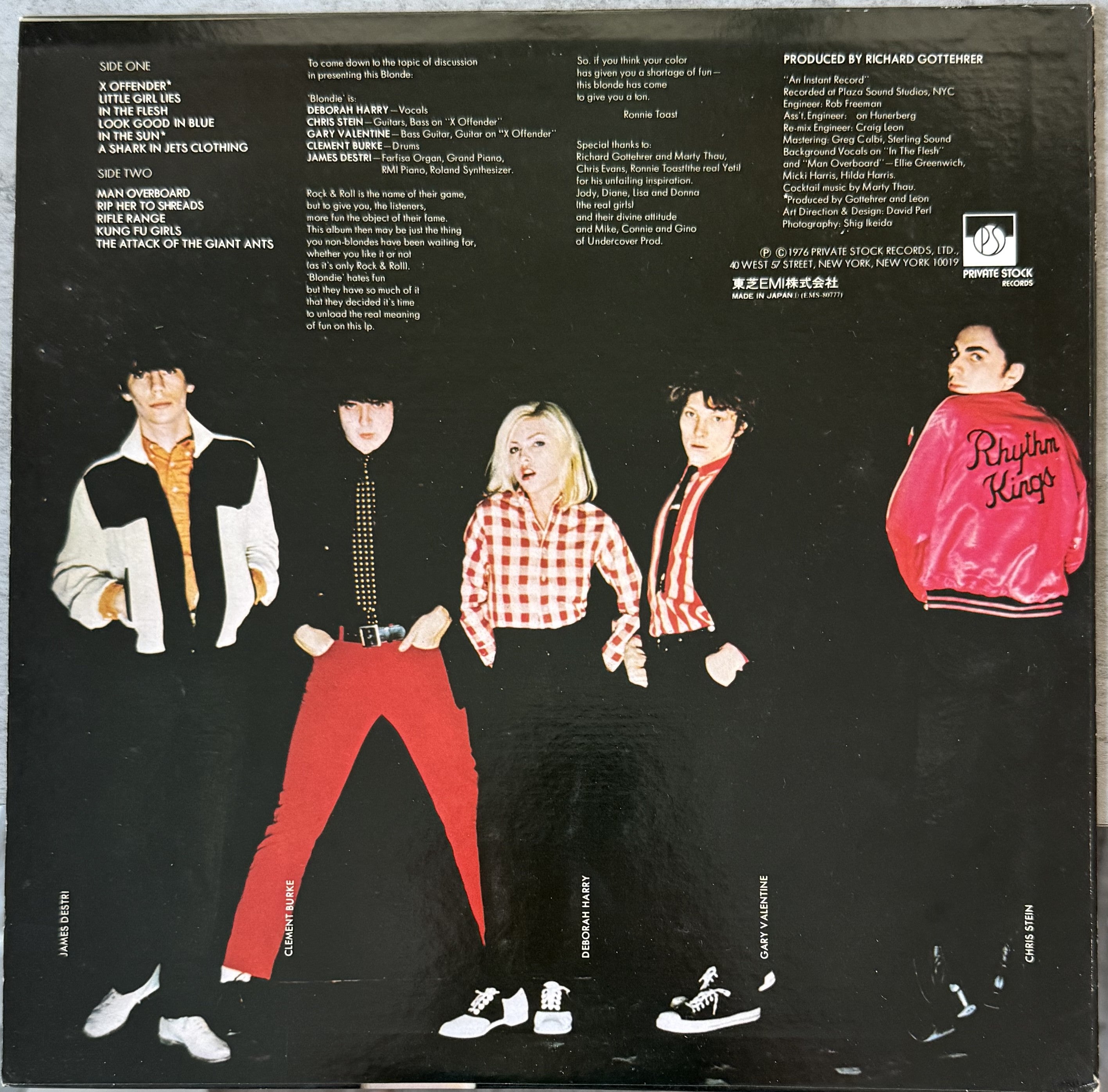 Blondie - 1977 Japanese FIRST PRESS vinyl w/ insert - VG+/VG+ (no obi)