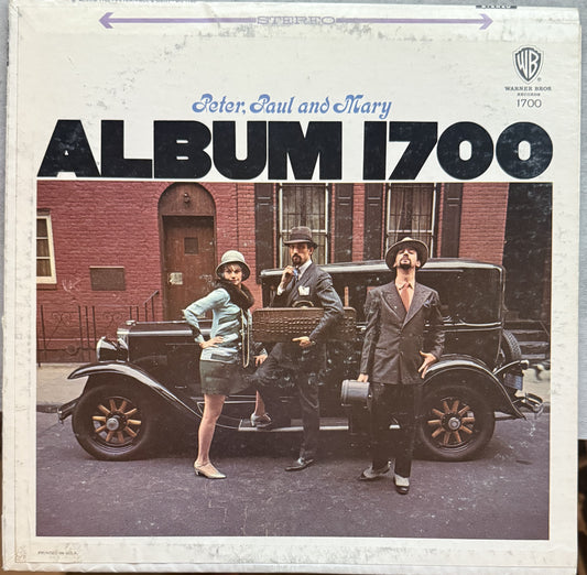 Peter Paul & Mary - Album 1700 - 1968 used vinyl G+/VG