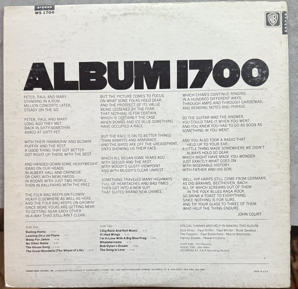 Peter Paul & Mary - Album 1700 - 1968 used vinyl G+/VG