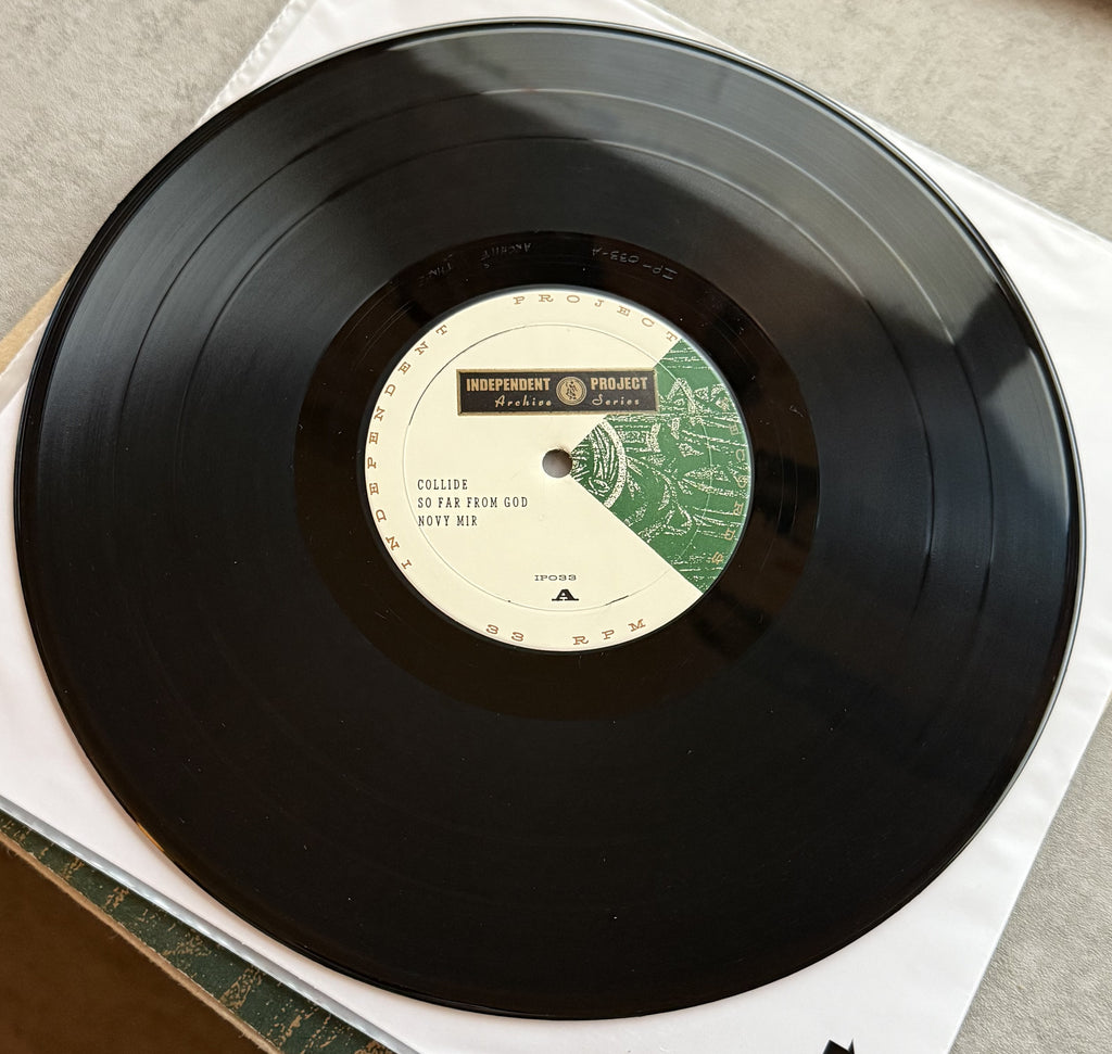 RARE-Autumnfair -Glaciers & Gods -1990 1st press, ltd ed (2,000), #'d, VG+/VG+