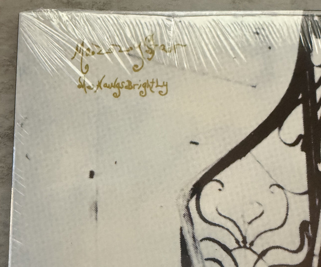 Mazzy Star - She Hangs Brightly - SEALED/NM 2025 RSD Aqua/Black Marble Vinyl