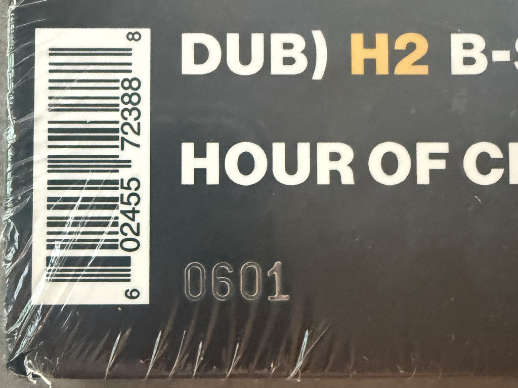 Public Enemy - It Takes A Nation Of Millions To Hold Us Back BOX SET SEALED/NM
