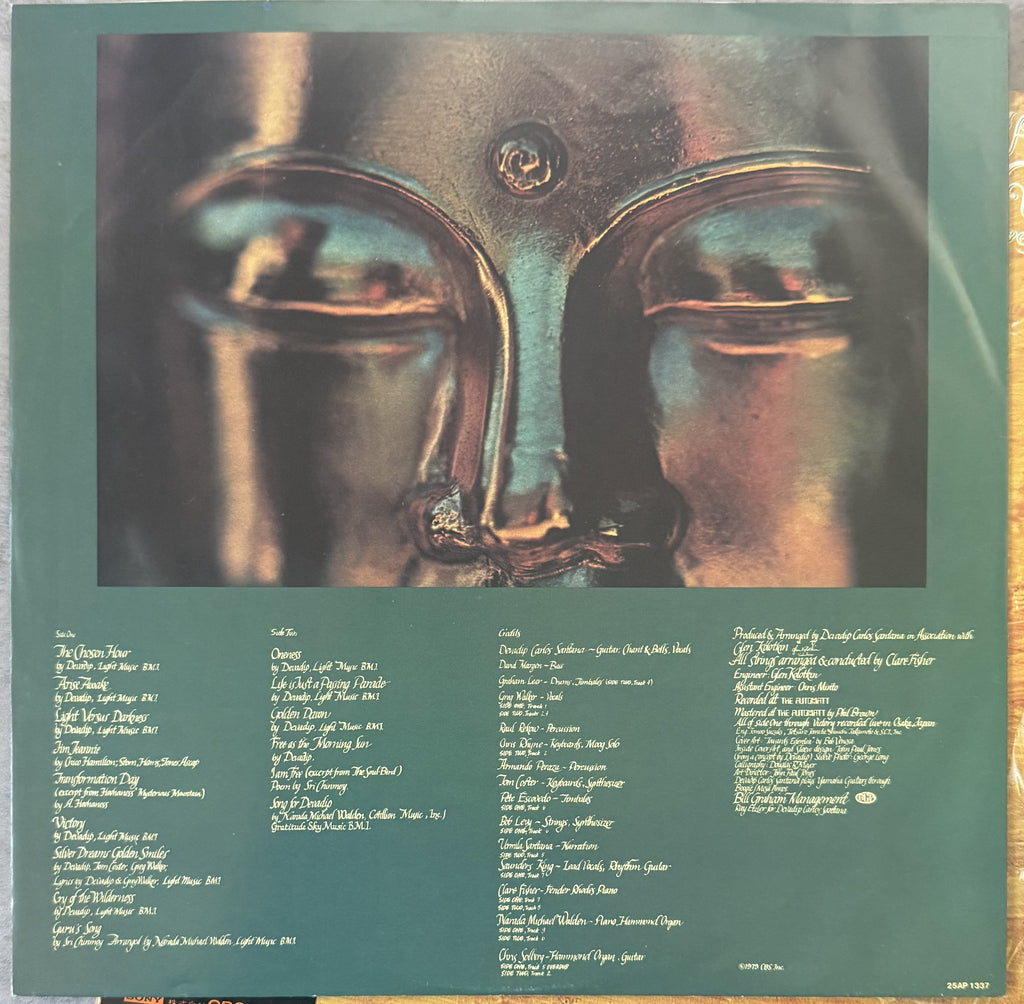 Carlos Santana - Oneness (Silver Dreams~Golden Reality) Japanese OBI VG+/VG+