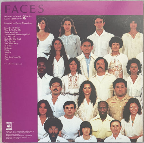 Earth Wind & Fire - Faces 1980 Japanese, OBI + poster & all inserts VG+/VG+ 2xLP