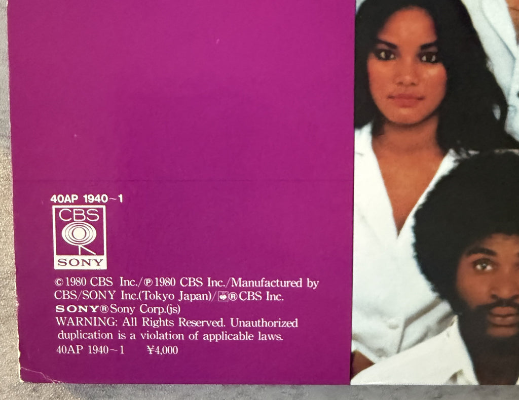Earth Wind & Fire - Faces 1980 Japanese, OBI + poster & all inserts VG+/VG+ 2xLP