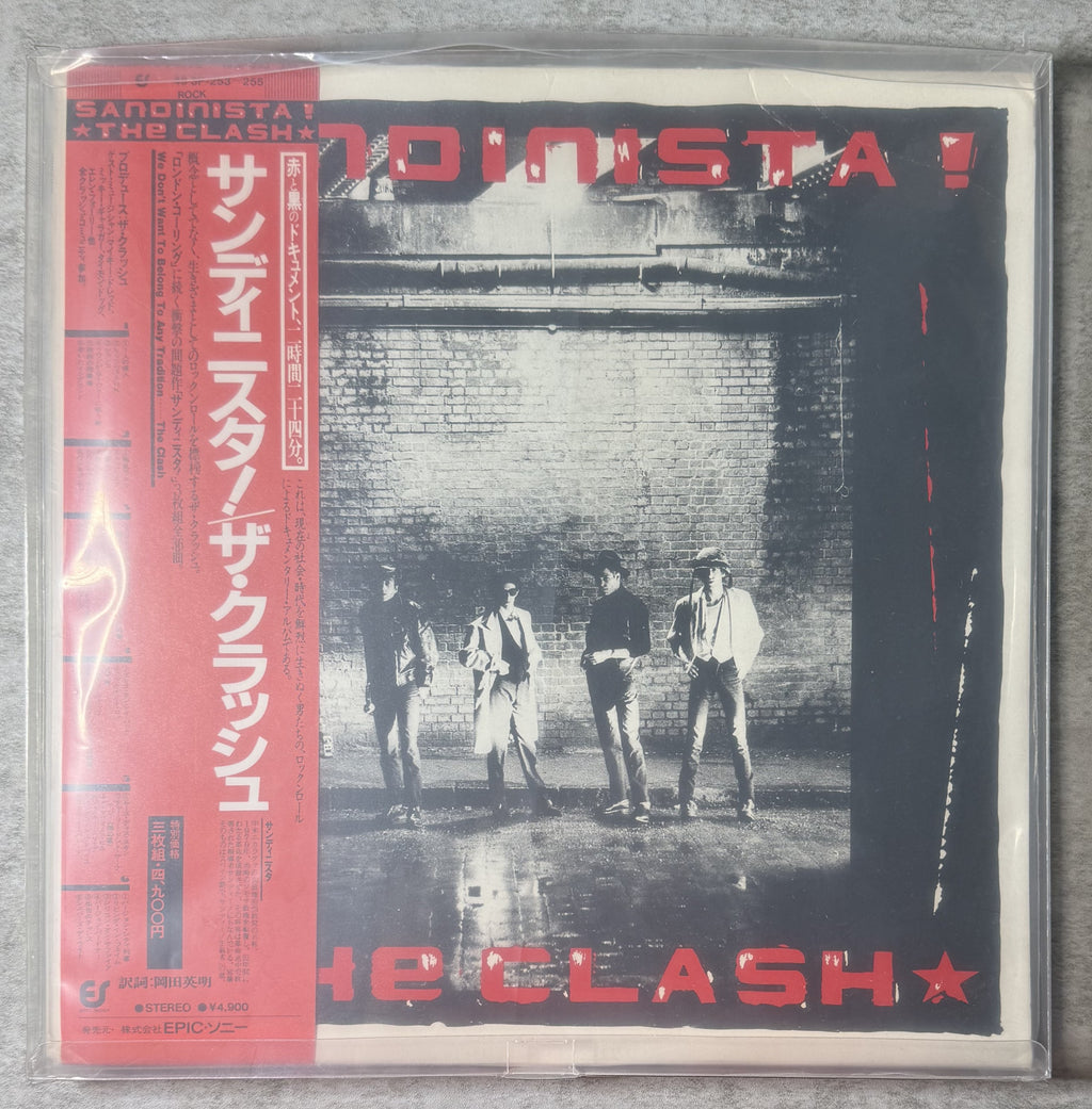 Vinyl Album BOX SET Plastic Protective Cases 12 9/16" x 12 9/16" x 13/16" 12 mil