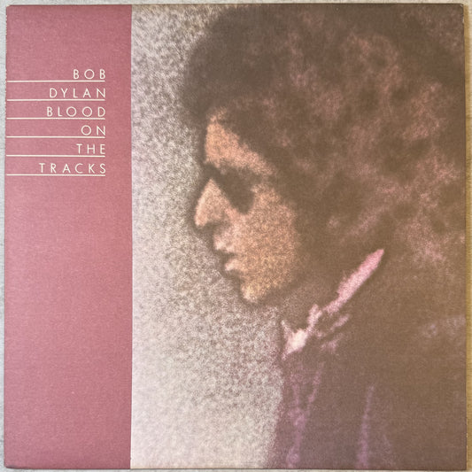 Bob Dylan - Blood On The Tracks - 1975 US 1st Press (Black Liner Notes) VG+/VG+