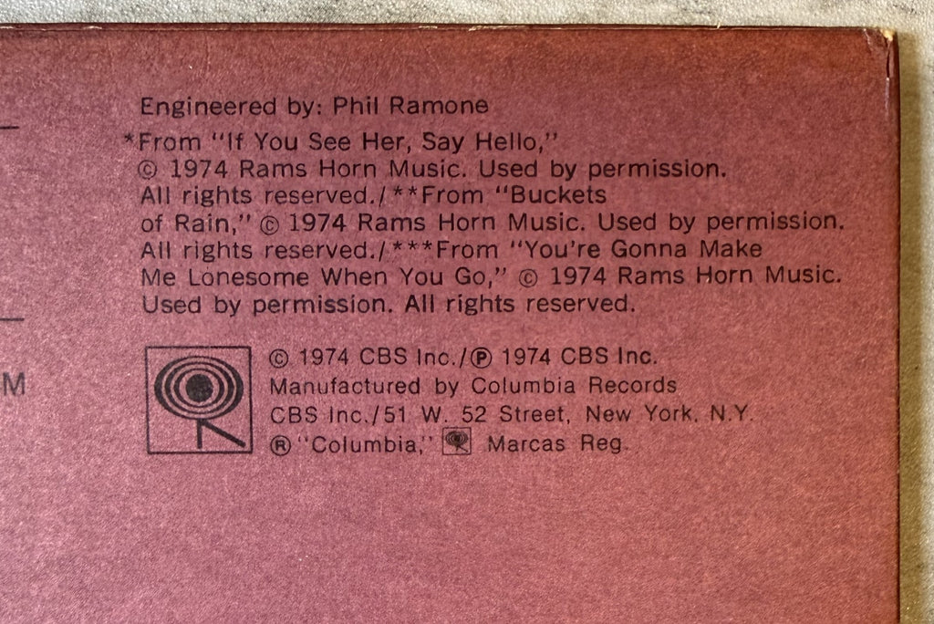 Bob Dylan - Blood On The Tracks - 1975 US 1st Press (Black Liner Notes) VG+/VG+