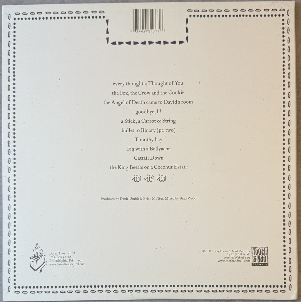 mewithoutYou - It's All... 2009 US 1st Press Marble Vinyl VG+/VG+