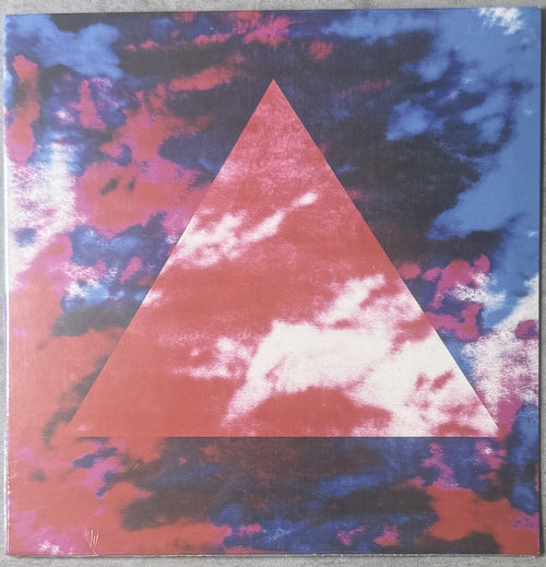 Gold Panda - Quitter's Raga SEALED/NM 7" 2013 UK Ltd Edtn (600) Heavy Vinyl