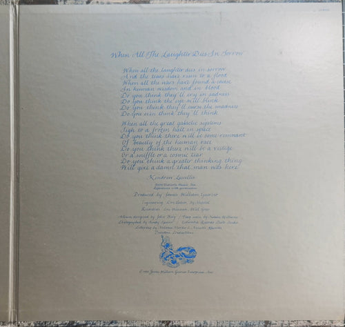 Chicago III 1971 US 1st Press VG/VG