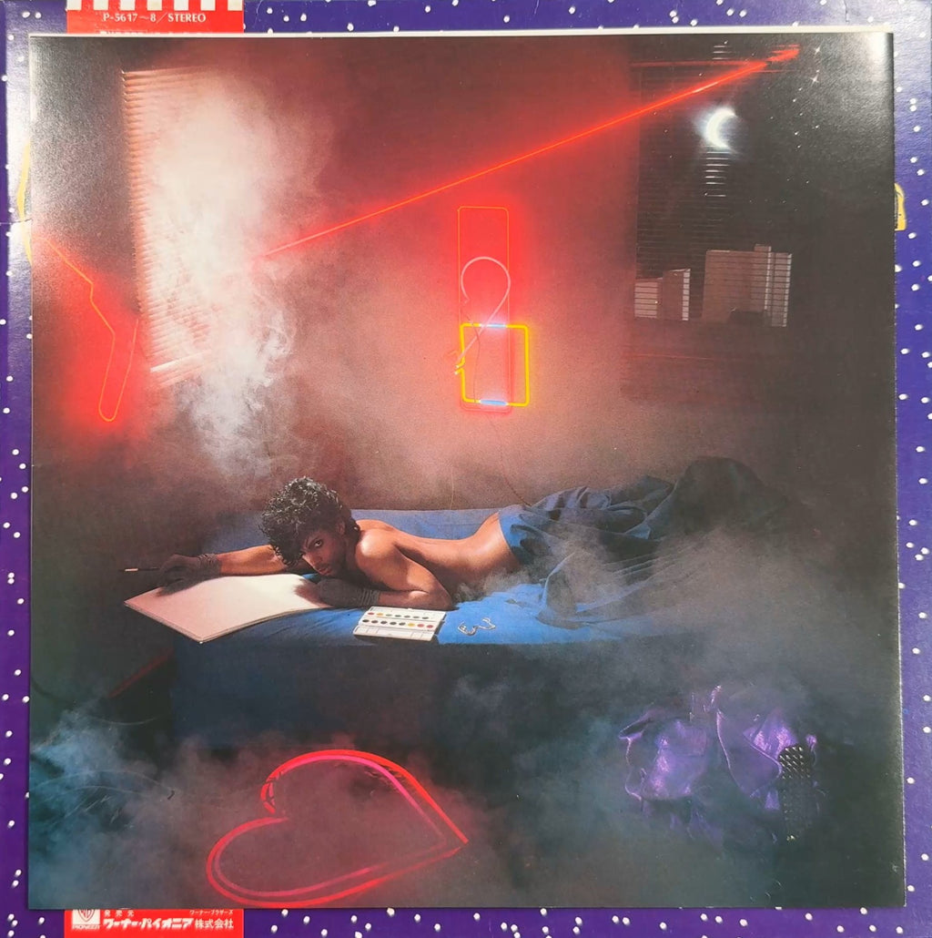 RARE Prince - 1999 Japan PROMO 1982 1st Press VG+ Collector Quality!