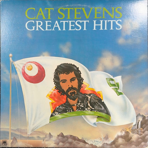Cat Stevens Greatest Hits 1975 US w Poster VG+/VG+