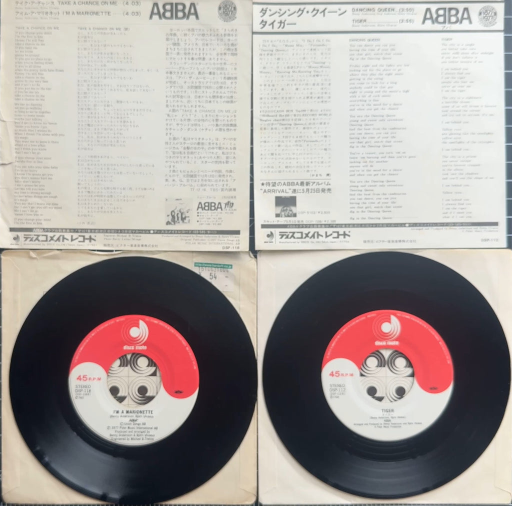 ABBA Fan Pack - 10 Vinyl Discs - Picture, Japan & Mexico!