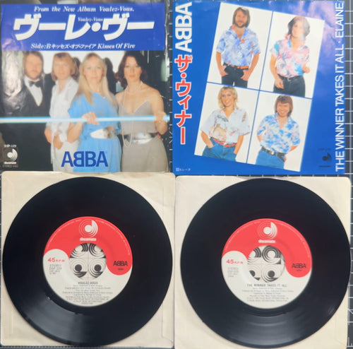 ABBA Fan Pack - 10 Vinyl Discs - Picture, Japan & Mexico!