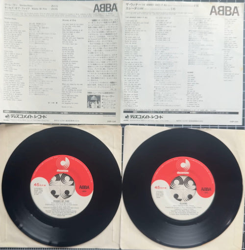 ABBA Fan Pack - 10 Vinyl Discs - Picture, Japan & Mexico!