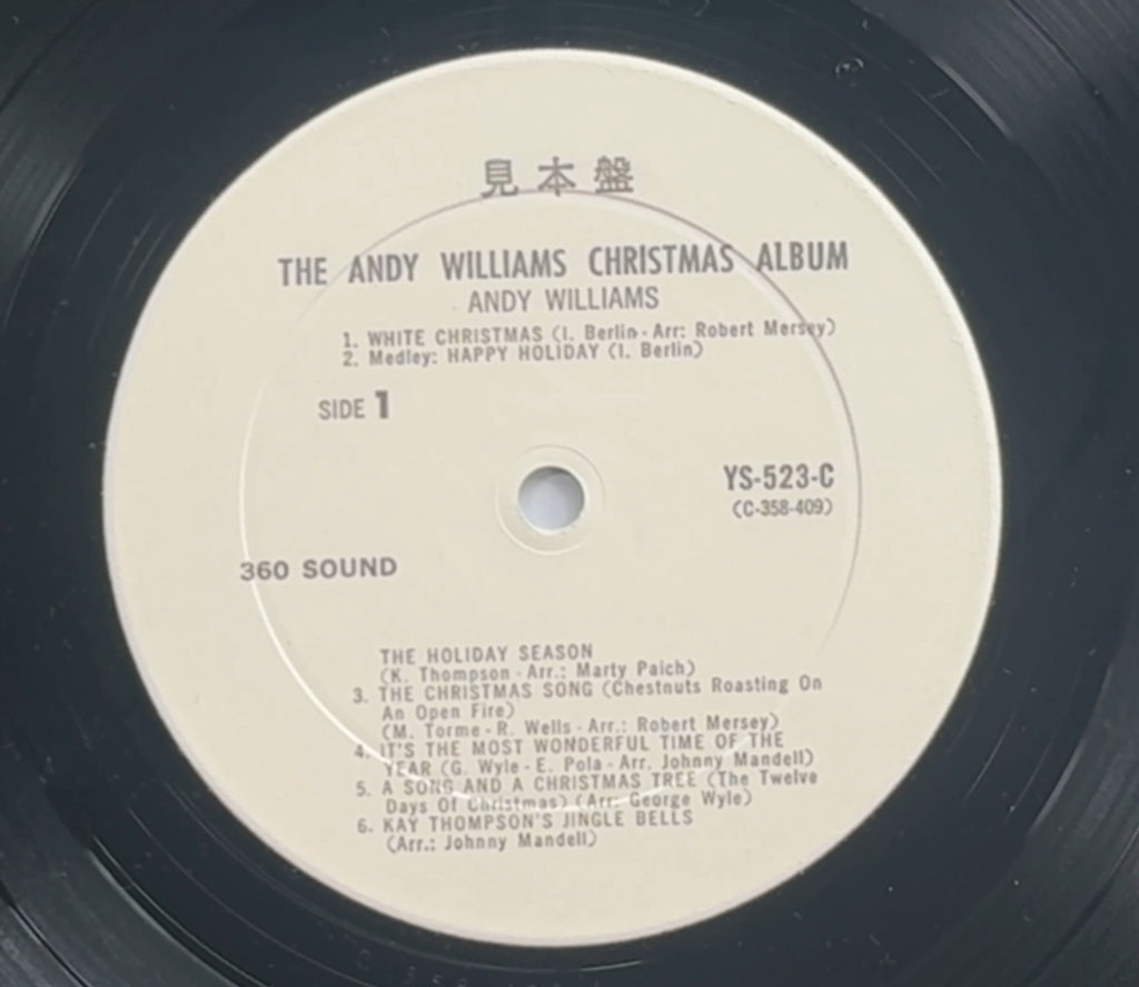 Unicorn! Andy Williams Christmas Album 1963 Japanese PROMO 1st Press VG+