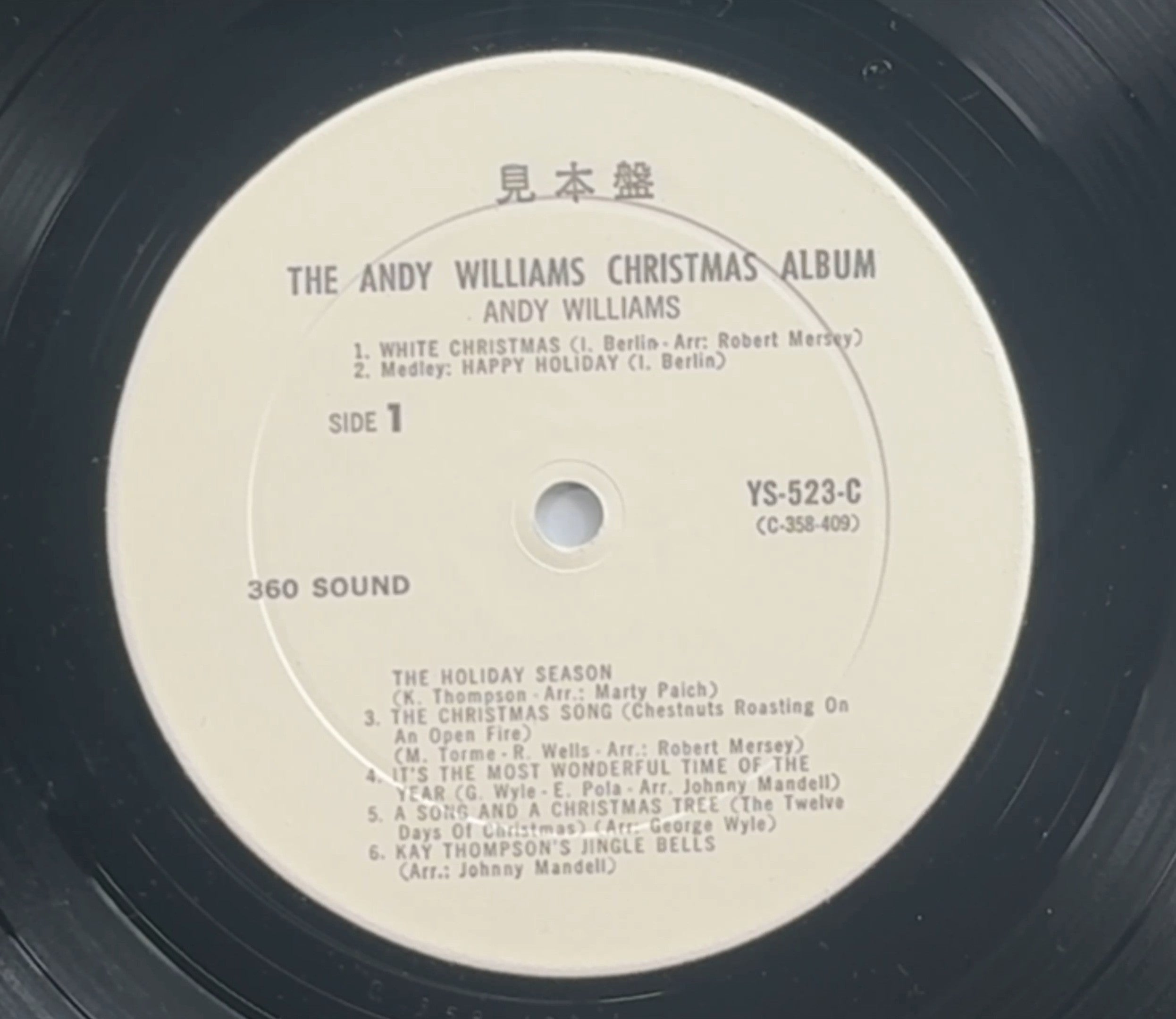 Unicorn! Andy Williams Christmas Album 1963 Japanese PROMO 1st Press VG+