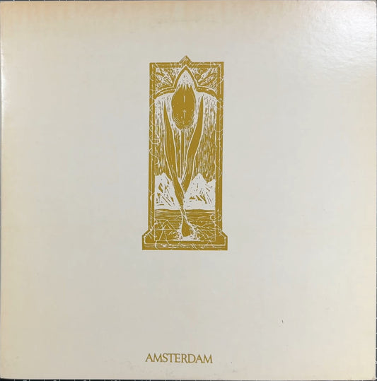 Ultra Rare Joy Division - Amsterdam 1981 VG+/VG+ Top Copy!