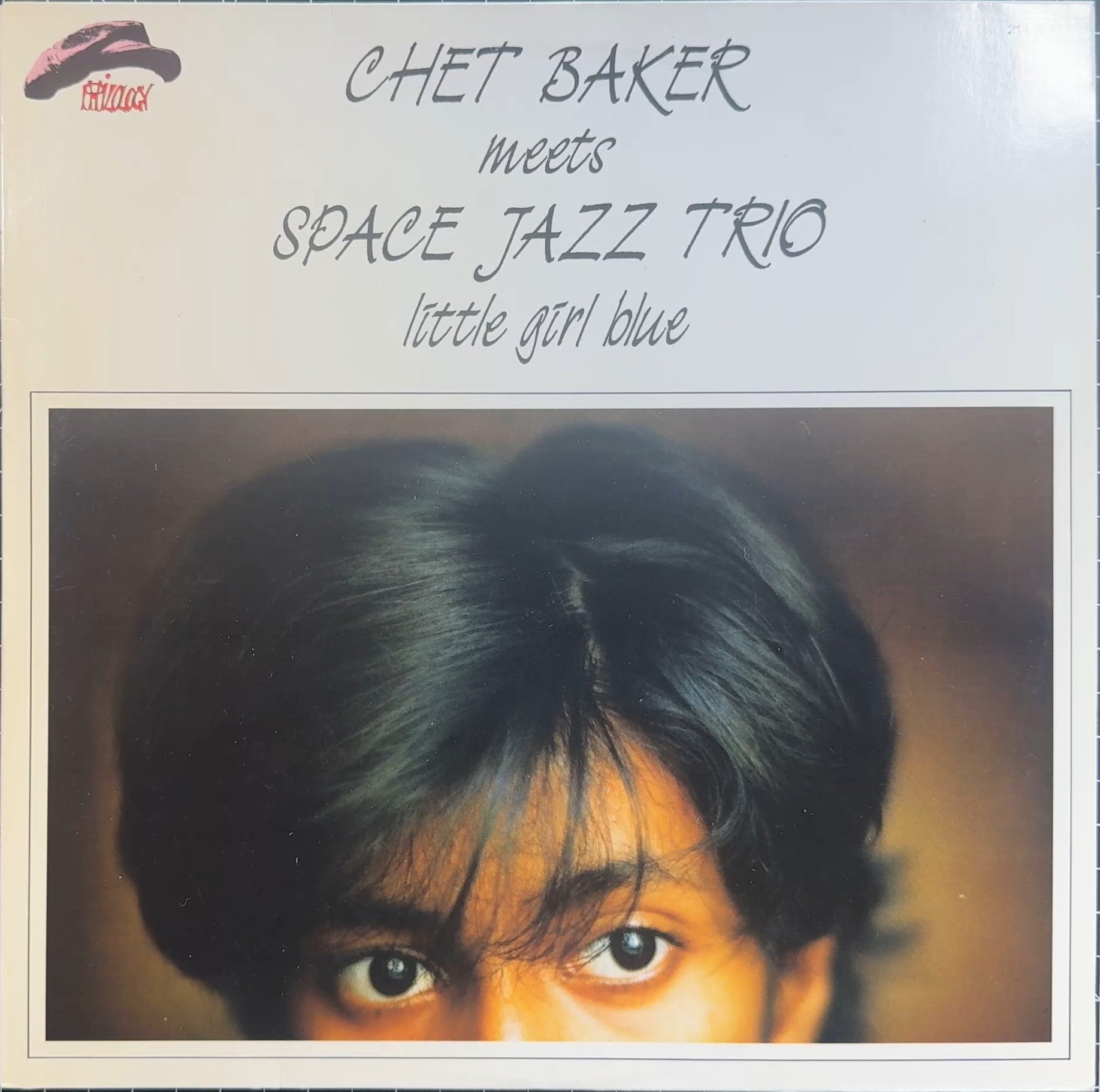 Chet Baker meets Space Jazz Trio - Little Girl Blue 1988 Italy Original VG+/VG+