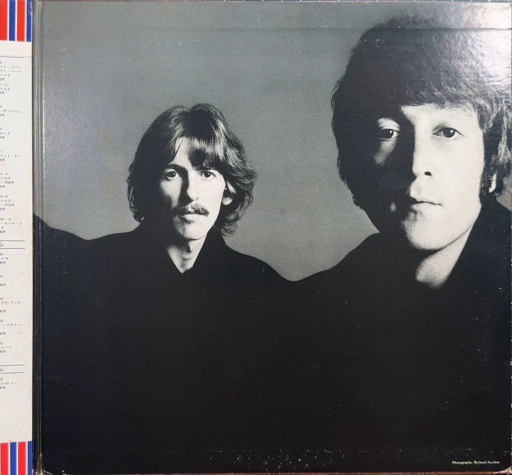 The Beatles - Love Songs 1977 Japan 1st Press VG/VG+