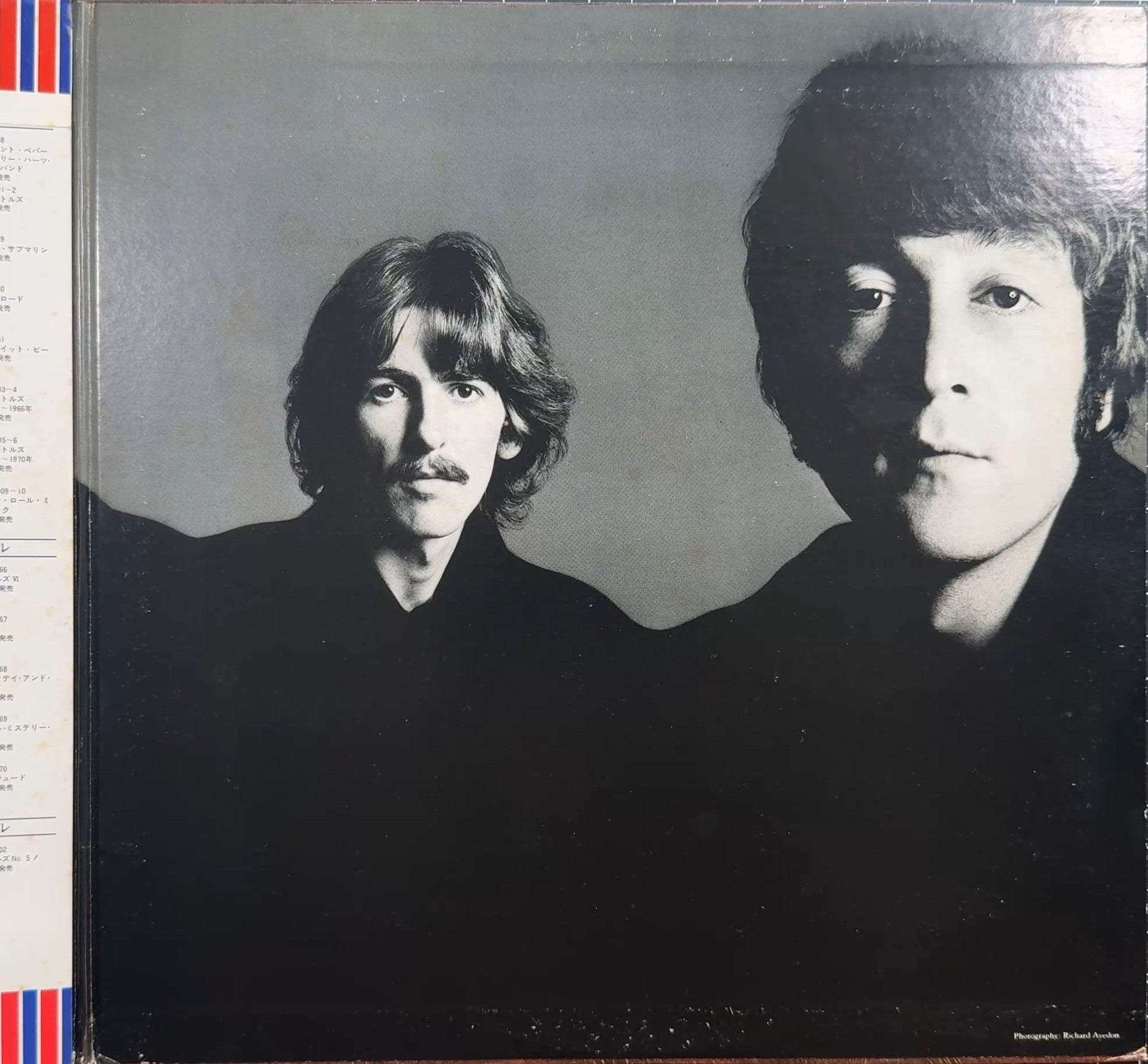 The Beatles - Love Songs 1977 Japan 1st Press VG/VG+