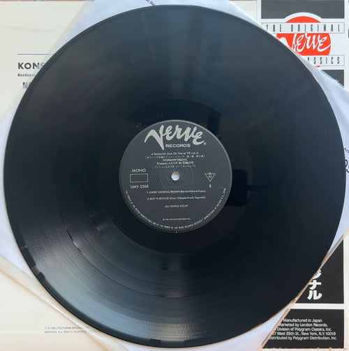 Norman Granz Presents Jazz... 1981 Japan pressing VG+/VG+