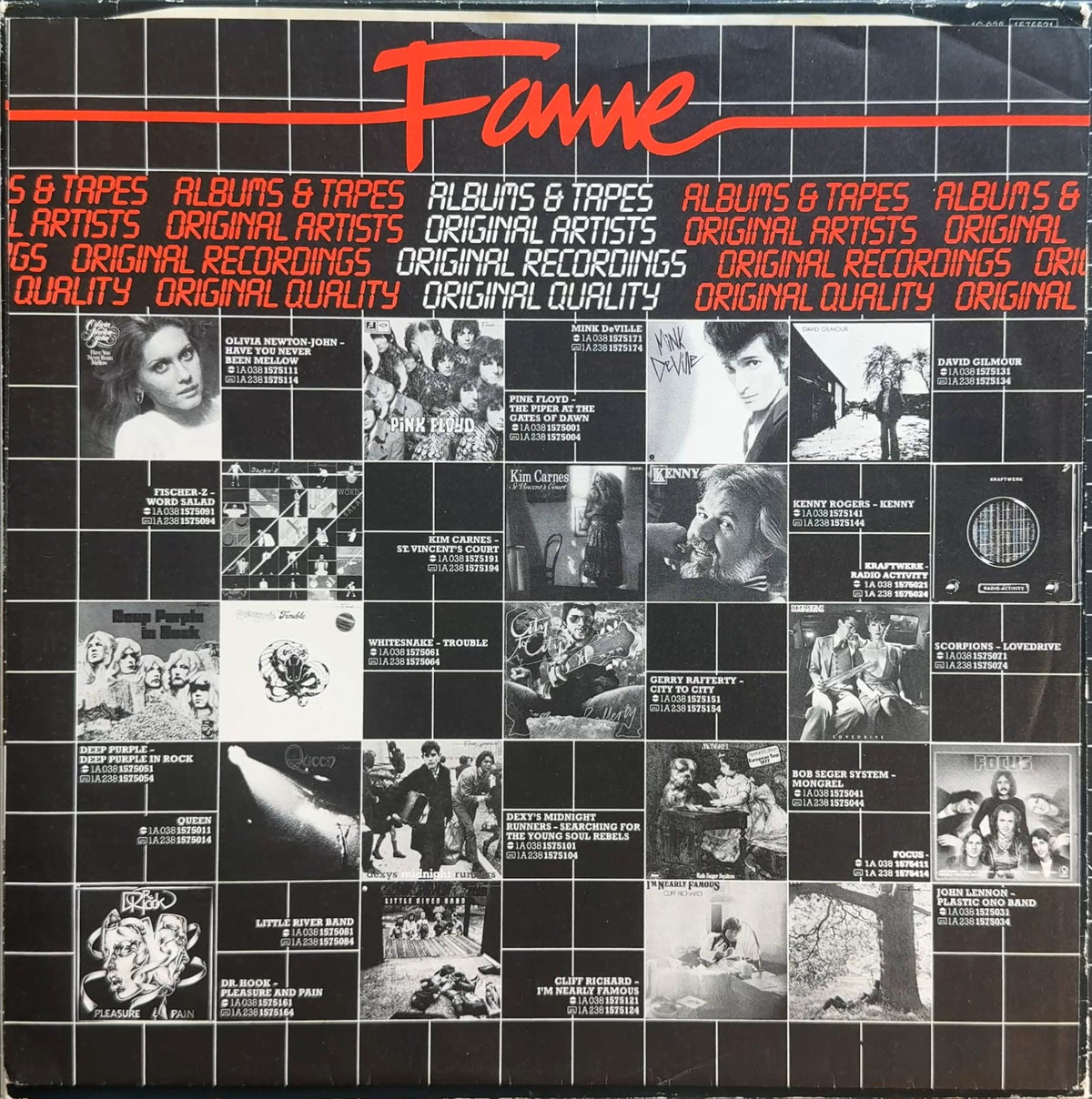Queen II 1980s European Fame release VG/VG+