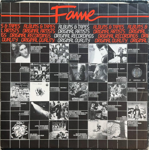 Queen II 1980s European Fame release VG/VG+