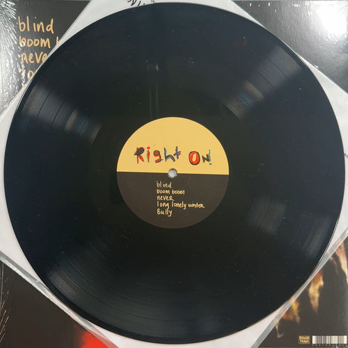 Jennylee - Right On! 2015 1st Press 140g VG+/VG+