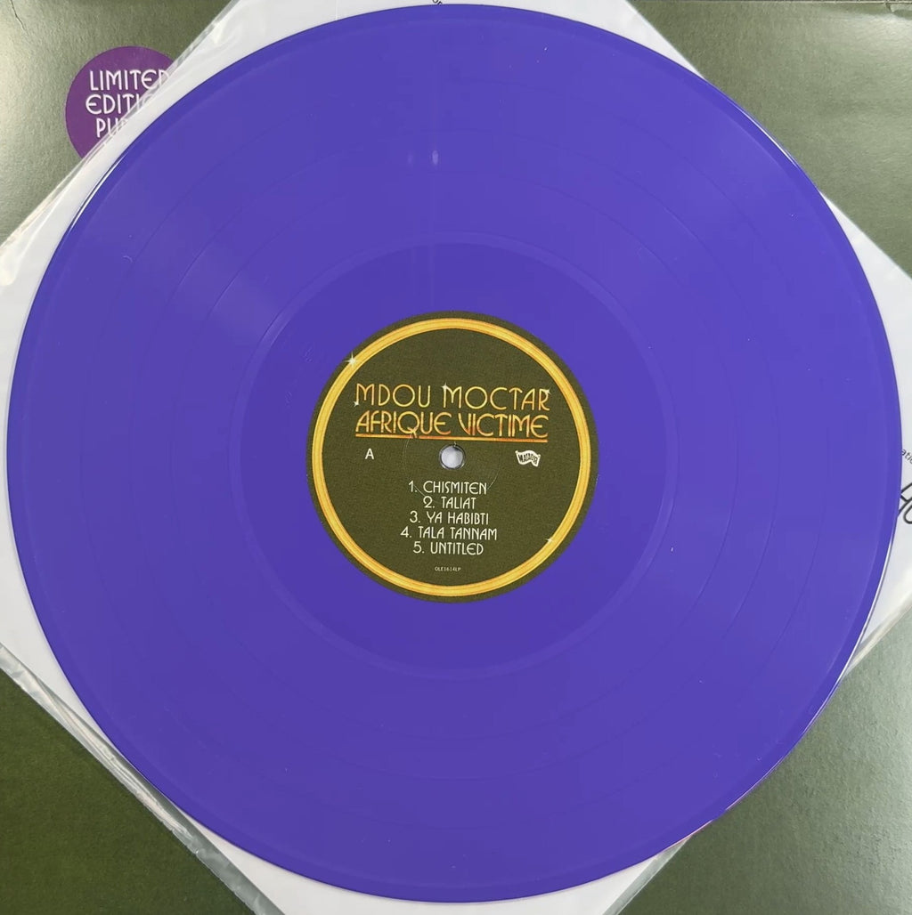 Mdou Moctar Afrique Victime 2021 US 1st Press Ltd Edtn Purple VG+/VG+