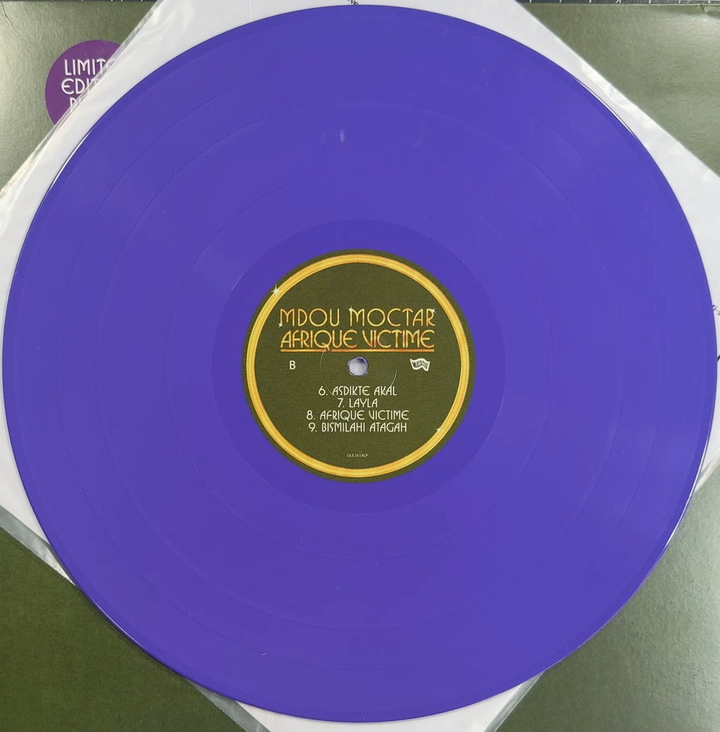 Mdou Moctar Afrique Victime 2021 US 1st Press Ltd Edtn Purple VG+/VG+