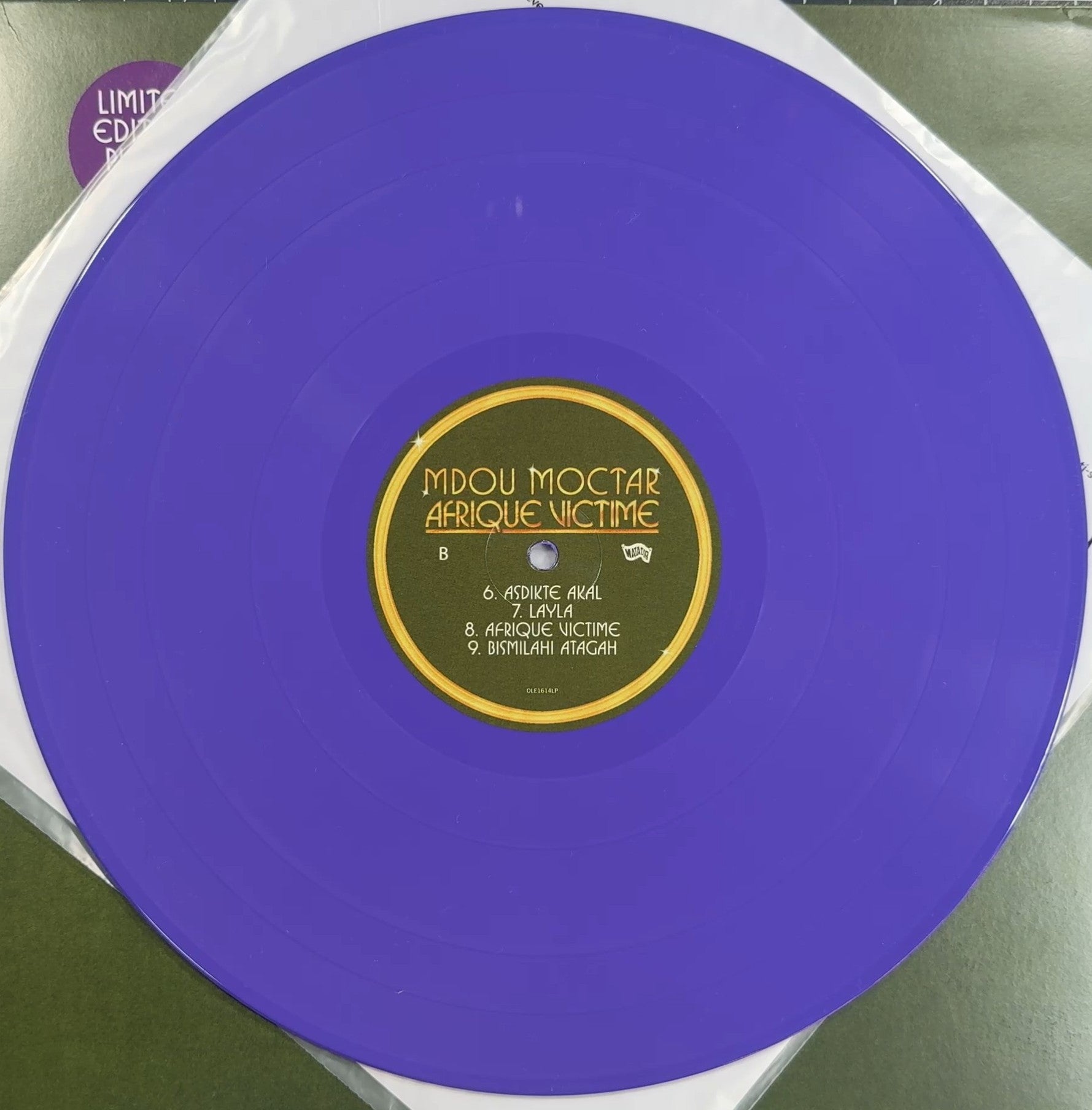 Mdou Moctar Afrique Victime 2021 US 1st Press Ltd Edtn Purple VG+/VG+