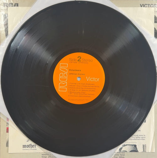 Jefferson Airplane - Volunteers 1969 US 1st Press (Indy) VG/VG+