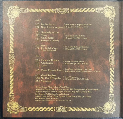 The Worst Of Jefferson Airplane 1970 US 1st Press VG/VG+