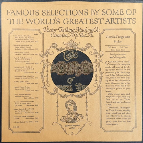 The Worst Of Jefferson Airplane 1970 US 1st Press VG/VG+