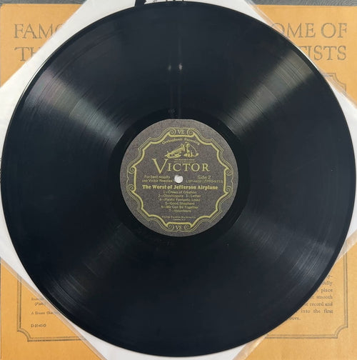 The Worst Of Jefferson Airplane 1970 US 1st Press VG/VG+
