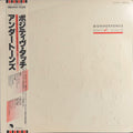 The Undertones Positive Touch 1981 Japan 1st Press + Obi & Insert VG+/VG+